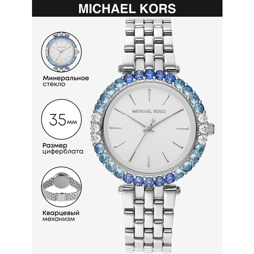 фото Наручные часы michael kors darci, голубой, серебряный