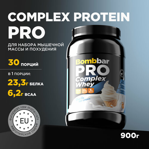 фото Bombbar pro complex whey многокомпонентный протеин "ваниль и мороженое", 900г
