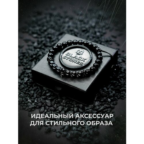 фото Браслет, 1 шт., черный, серебряный нет бренда