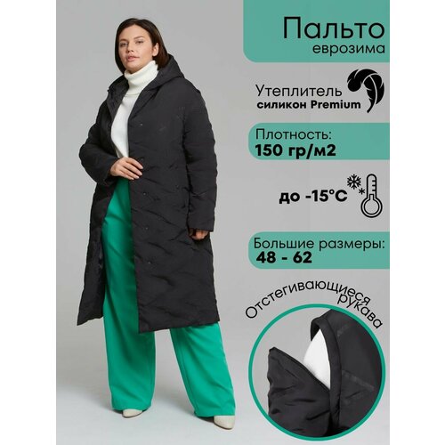 фото Куртка-рубашка neliy vincere пальто-жилет осень, размер 48, черный