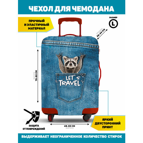 фото Чехол для чемодана homepick, 109 л, размер l, синий