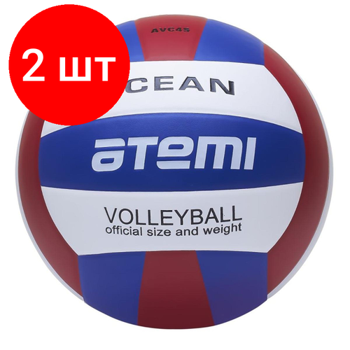 фото Комплект 2 штук, мяч волейбольный atemi ocean, синтетическая кожа pu, син-красн-бел