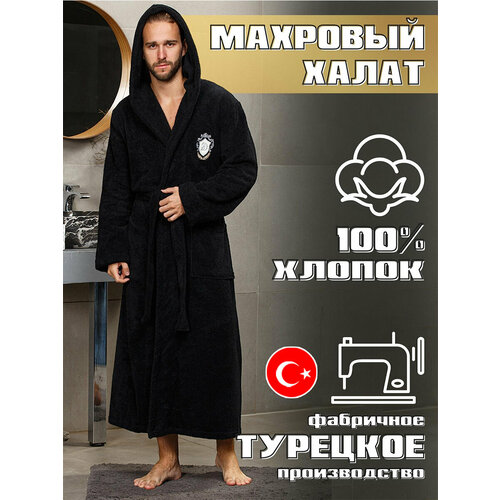 фото Халат norteks, размер 5xl, черный