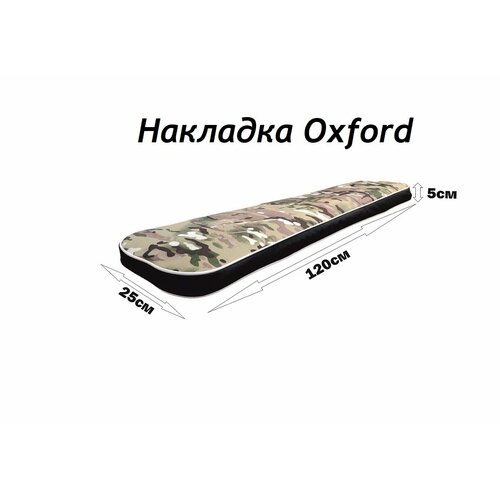 фото Накладка avega для лодочной скамейки 120*25 oxford/камуфляж