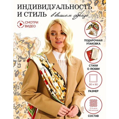 фото Платок русские в моде by nina ruchkina,90х90 см, белый, красный