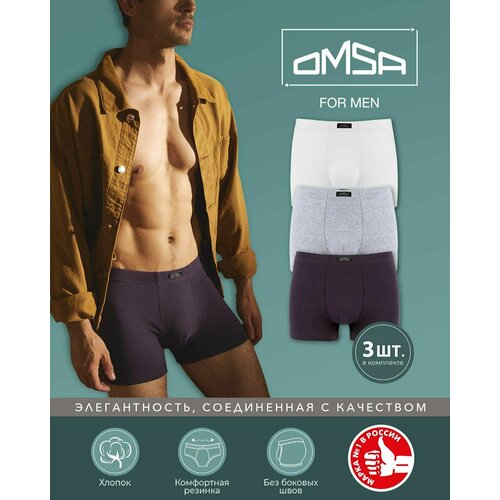фото Трусы omsa, 3 шт., размер 54(3xl), мультиколор