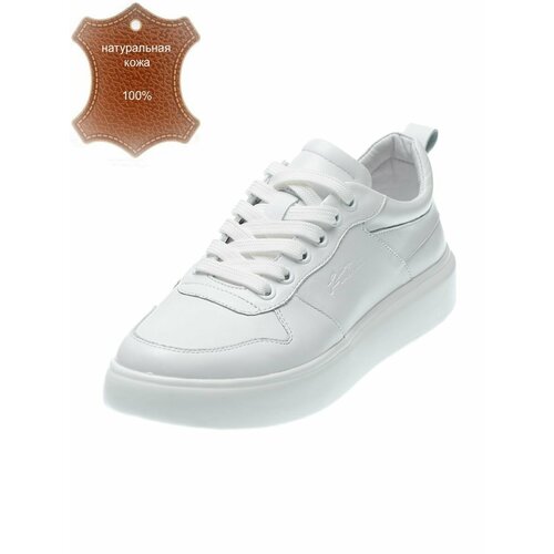 фото Кроссовки public, полнота g, размер 38, белый