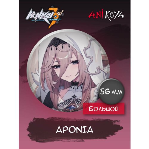 фото Значки на рюкзак honkai impact 3rd апония anikoya