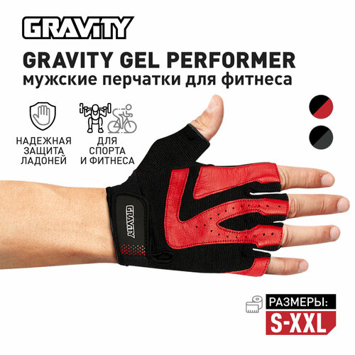 фото Мужские перчатки для фитнеса gravity gel performer черно-красные, xl