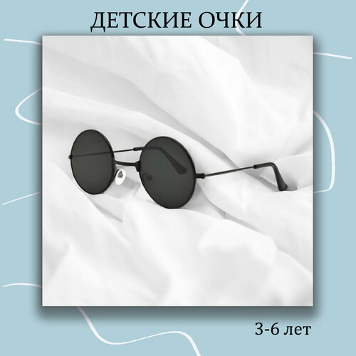 фото Солнцезащитные очки , черный miscellan