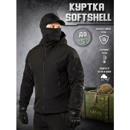 фото Куртка мужская kamukamu тактическая военная демисезонная на флисе ткань softshell цвет черный (размер: 2xl)