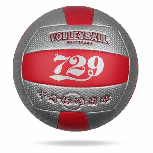 фото Мяч волейбольный 729 volleyball soft touch sp-7165 (р.5)