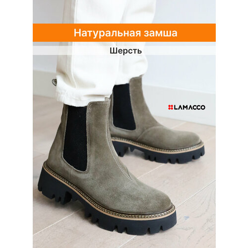 фото Ботинки челси lamacco, размер 40, черный, хаки