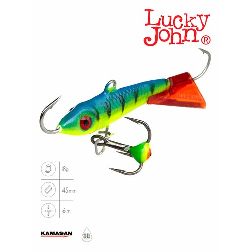 фото Балансир classic (+тройник) lucky john