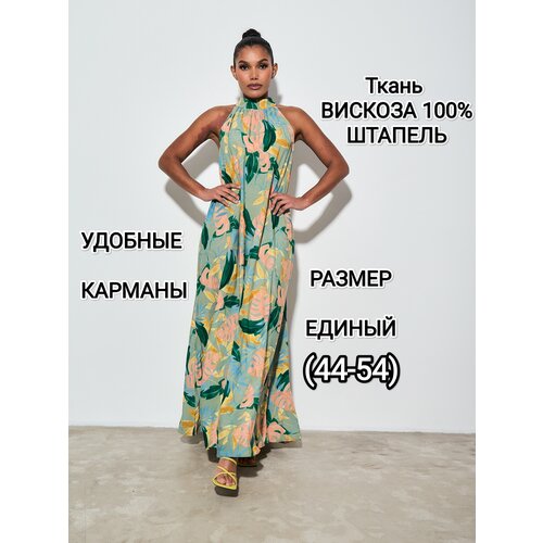 фото Сарафан yolka_dress, размер единый, зеленый