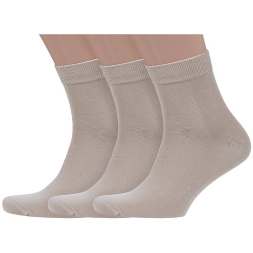 фото Комплект из 3 пар мужских носков grinston socks (pingons) из 100% хлопка бежевые, размер 29