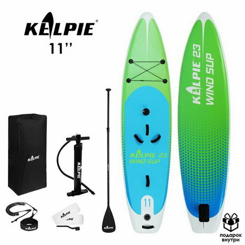 фото Wind sup-доска надувная 11"335х80х15 см kelpie