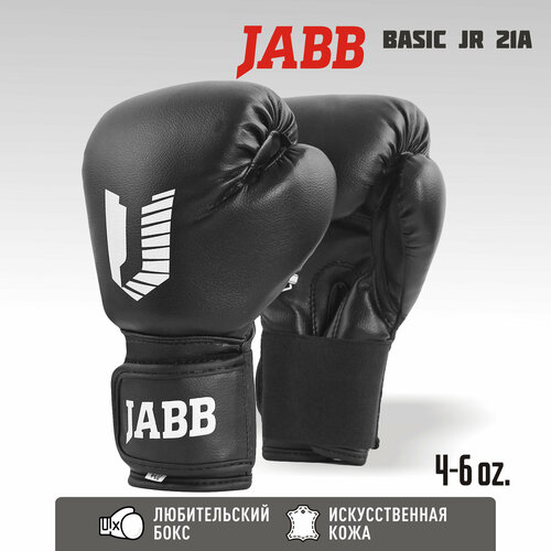 фото Боксерские перчатки jabb je-2021a/basic jr 21a, 6