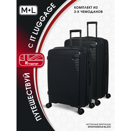 фото Комплект чемоданов it luggage, размер m+, черный