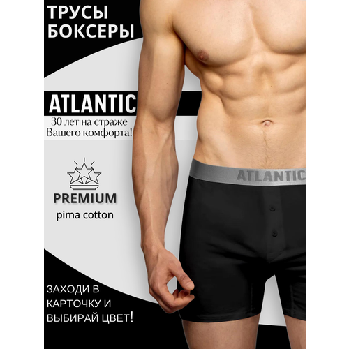 фото Трусы atlantic, размер m, черный