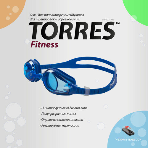 фото Очки для плавания torres fitness, sw-32213bl синие линзы