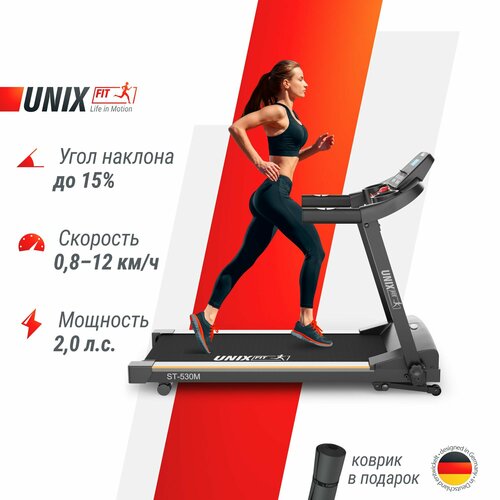 фото Беговая дорожка unix fit st-530m, черный