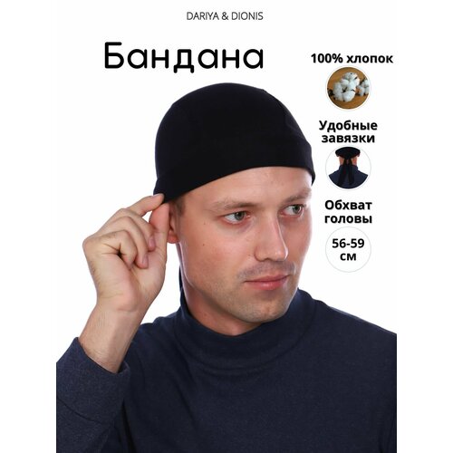 фото Бандана мужская, повязка на голову, камуфляж dariya & dionis