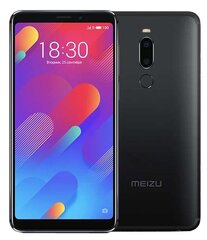 Какие Смартфоны лучше Meizu или ZTE