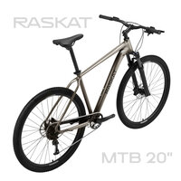 29" Велосипед RASKAT, алюминий 20", гидравлика, 15,7 кг
