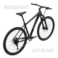 29" Велосипед RASKAT, алюминий 18", гидравлика, 15,6 кг