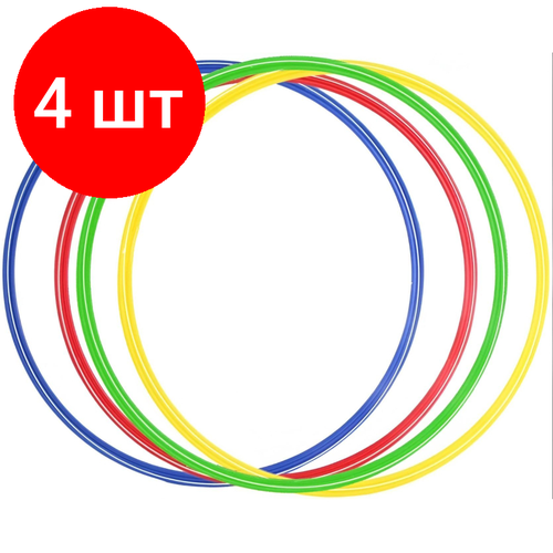 фото Комплект 4 штук, обруч пластмассовый sport d18, 70 см, ут-00001198 noname