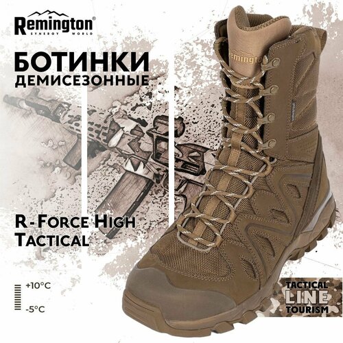 фото Ботинки remington boots r-force high tactical р. 45 rb4441-903