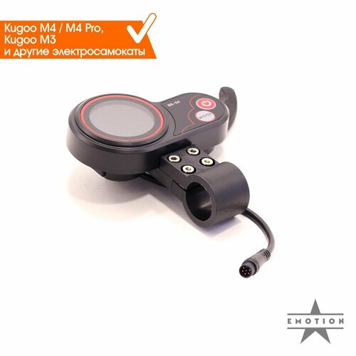 фото Бортовой компьютер (дисплей для электросамоката) с курком газа tf-100 электросамокат kugoo m4 / m4 pro, kugoo m3 разъем 6pin emotion
