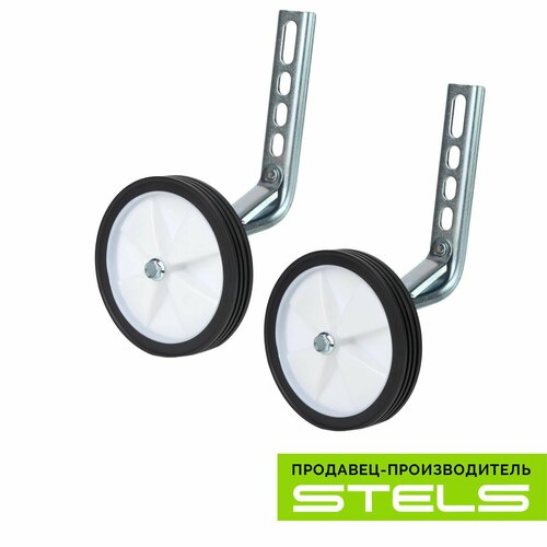 фото Дополнительные колеса (белые) hl-tw15 12"-20" с серебристыми кронштейнами пластик/металл new (item:030) stels
