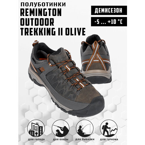 фото Полуботинки remington outdoor trekking ii olive р. 45