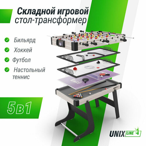 фото Игровой стол unix line трансформер 5 в 1, аэрохоккей, хоккей, футбол, бильярд и настольный теннис для детей и взрослых, 108х59 cм