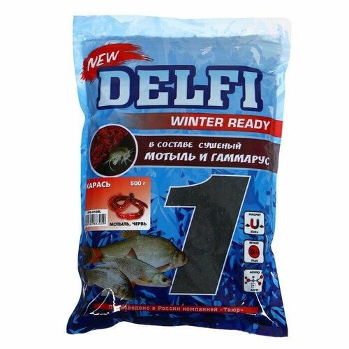 фото Прикормка зимняя увлажненная delfi ice ready, карась, мотыль + червь, черная, 500 г