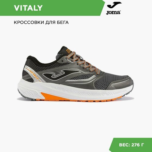 фото Кроссовки joma, размер 43 eur/ 09.5 usa, оранжевый, бежевый