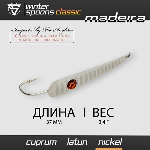 фото Блесна зимняя / sprut classic madeira (37mm/3,4g/nickel)