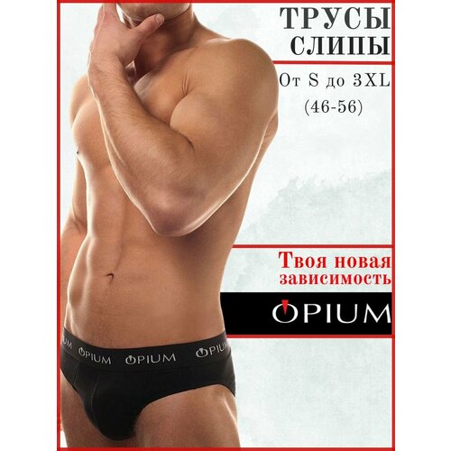 фото Трусы opium, размер s, черный