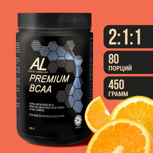 фото Аминокислотный комплекс ancient laboratory premium bcaa 8000 mg 450 гр, апельсин