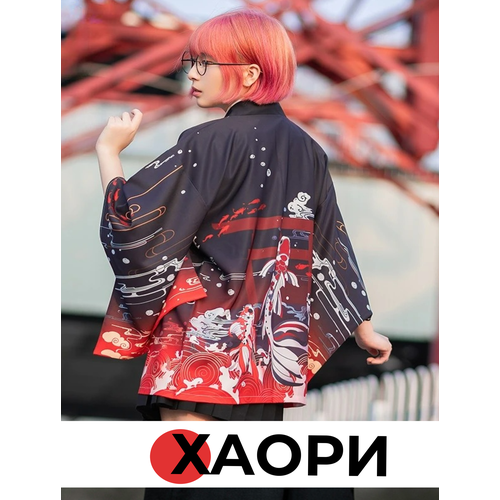 фото Мужское кимоно хаори аниме рубашка 48-50