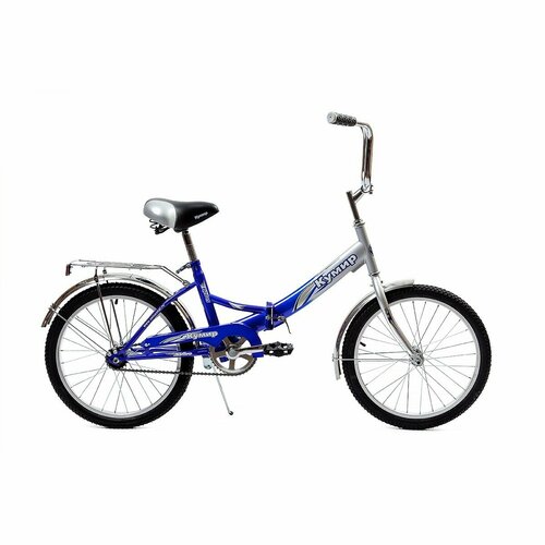 фото Велосипед кумир в2005, складной, колеса 20 дюймов, цвет: синий