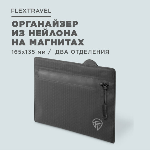 фото Косметичка flextravel, 13.5х16.5 см, черный