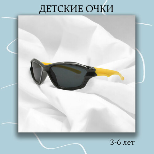 фото Солнцезащитные очки , желтый miscellan