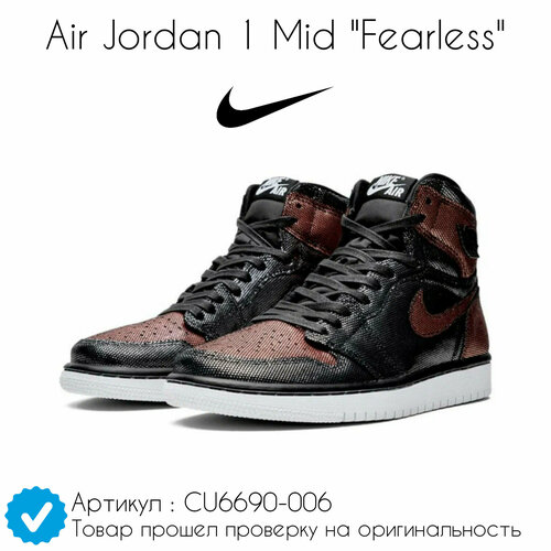 фото Кроссовки nike air jordan 1 mid, размер 38,5 eu, белый, коричневый