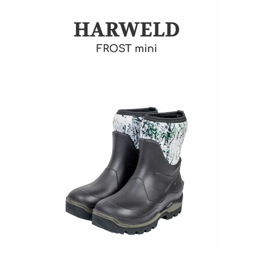 фото Сапоги зимние полиуретановые для охоты и рыбалки frost mini harweld