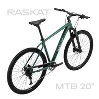 29" Велосипед RASKAT, алюминий 20", гидравлика, 15,7 кг