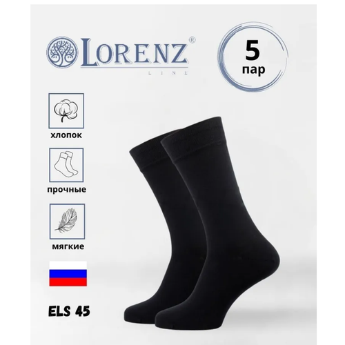 фото Носки lorenzline, 5 пар, размер 37/40, черный