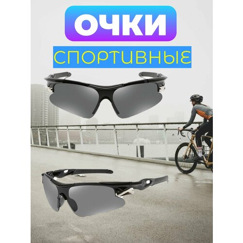 фото Oчки спортивные мужские женские/очки защитные , очки для горного велосипеда , для бега и езды на велосипеде днём и ночью. vinbest